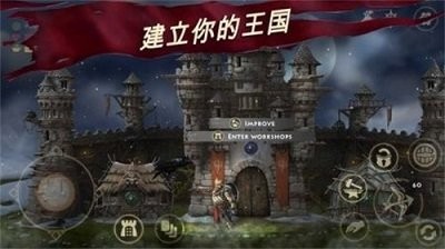 死人之国中文版下载安装-死人之国手游下载官方版v1.5.22 运行截图2