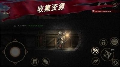 死人之国中文版下载安装-死人之国手游下载官方版v1.5.22 运行截图3
