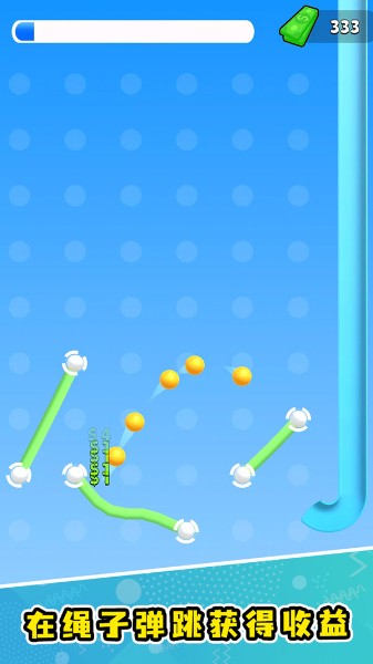 弹球大师无广告版下载_弹球大师v2.1 运行截图3