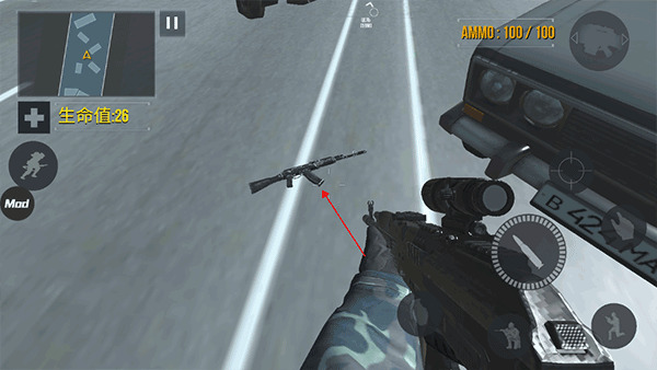 fgb特种作战中文版下载_FGB特种作战安卓版v1.0.0 运行截图2