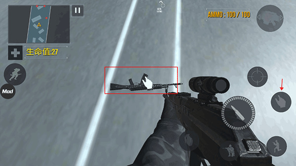 fgb特种作战中文版下载_FGB特种作战安卓版v1.0.0 运行截图3