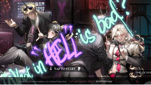 地狱有什么不好安卓下载中文_地狱有什么不好的安卓汉化版v5.5.0 运行截图3