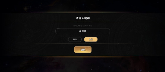 地狱有什么不好安卓下载中文_地狱有什么不好的安卓汉化版v5.5.0 运行截图2