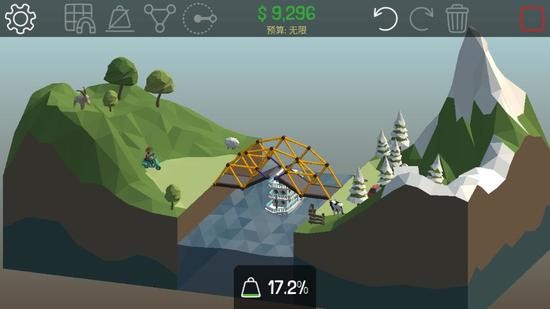 聚合桥2下载-聚合桥2(Poly Bridge 2)游戏下载v1.2.3最新版 运行截图3