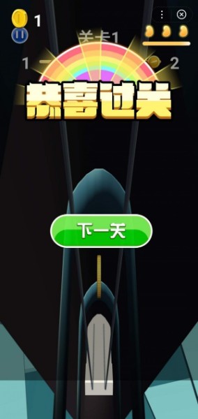 金币滚滚来最新版下载-金币滚滚来安卓版下载-金币滚滚来游戏下载 运行截图2