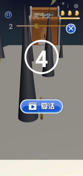 金币滚滚来最新版下载-金币滚滚来安卓版下载-金币滚滚来游戏下载 运行截图3