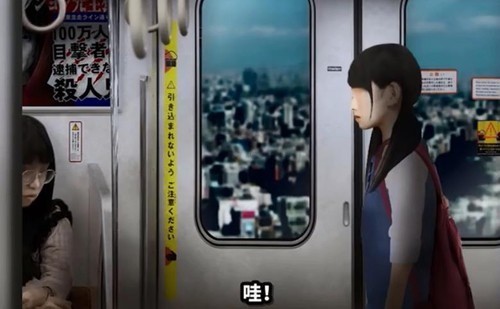 翌日幽暗的殡葬电车下载_翌日幽暗的并葬电车中文版v1.2 运行截图4