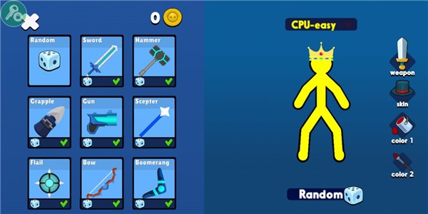 火柴人至高对决全武器解锁版下载-火柴人至高对决2025最新版-火柴人至高对决全武器无广告版下载v2.3.1 运行截图1