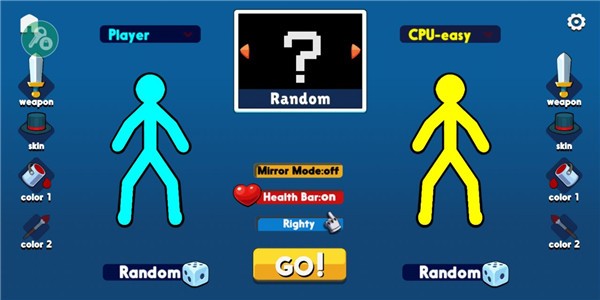 火柴人至高对决全武器解锁版下载-火柴人至高对决2025最新版-火柴人至高对决全武器无广告版下载v2.3.1 运行截图3