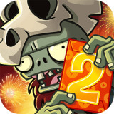 植物大战僵尸2无需网络最新版