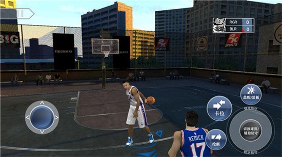 NBA2K22苹果版下载-NBA2K22(豪华存档)苹果版手机版免费下载 运行截图1
