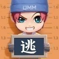 逃跑吧少年最新版教程
