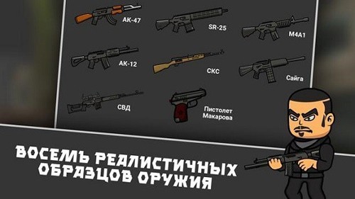 逃离暗影国际服下载最新版本-逃离暗影国际服游戏官方版下载v1.412 安卓版 运行截图2