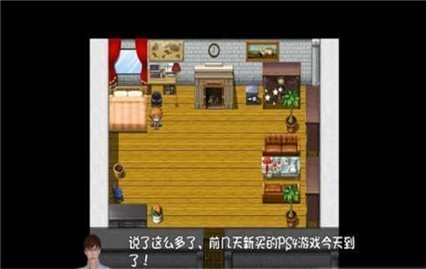 我的魔戒生活下载_我的魔戒生活最新版 运行截图1