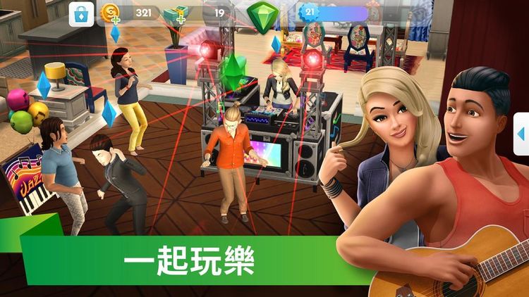 模拟人生4手机版最新版下载-模拟人生4最新版中文版(可捏脸)手机下载 运行截图2
