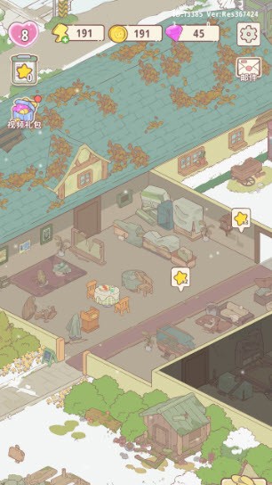 喵呜庄园游戏下载-喵呜庄园2025最新版下载v1.00 运行截图1