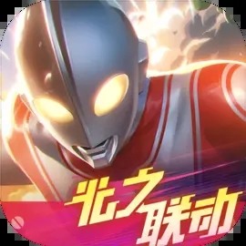 向僵尸开炮