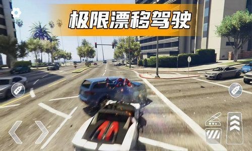 城市跑车驾驶官方中文版下载-城市跑车驾驶全新版游戏下载v1.1.3 完整版 运行截图2