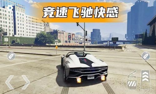 城市跑车驾驶官方中文版下载-城市跑车驾驶全新版游戏下载v1.1.3 完整版 运行截图3