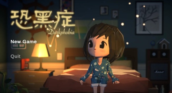 恐黑症Darkphobia最新下载-恐黑症Darkphobia游戏下载手机版 运行截图1