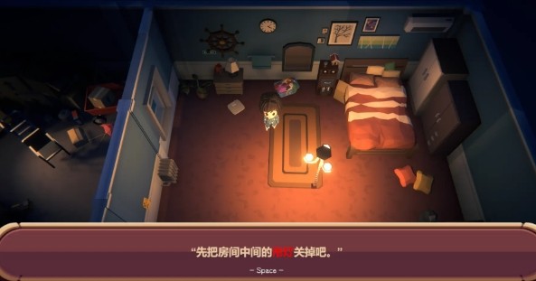 恐黑症Darkphobia最新下载-恐黑症Darkphobia游戏下载手机版 运行截图2