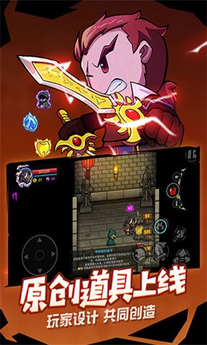 失落城堡2手游下载-失落城堡2手游下载2025最新版本v1.19.0.260 中文版 运行截图2