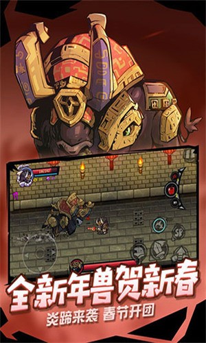 失落城堡2手游下载-失落城堡2手游下载2025最新版本v1.19.0.260 中文版 运行截图3