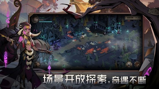 时间之钥破解版下载-时间之钥无限金币版下载 运行截图3