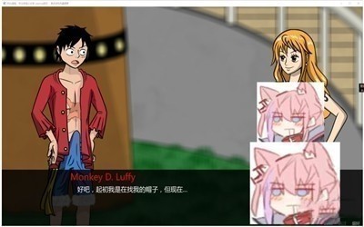 海贼王阳光冒险1.6下载-海贼王阳光冒险攻略v1.6汉化版下载 运行截图2