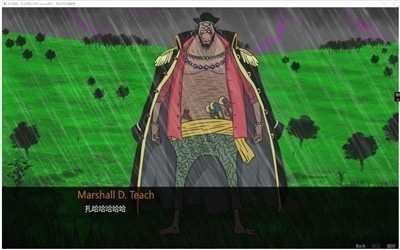 海贼王阳光冒险1.6下载-海贼王阳光冒险攻略v1.6汉化版下载 运行截图3