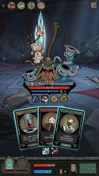 月圆之夜最新版百度云下载,月圆之夜(全职业)吾爱下载v1.5.4 运行截图3