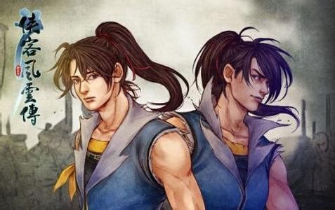 侠客风云传最新版下载_侠客风云传无限金币体力版_侠客风云传单机最新版下载 运行截图3