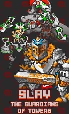 塔楼破坏者中文版最新下载-塔楼破坏者(tower breaker)汉化中文版下载v1.51.1 内购版 运行截图2