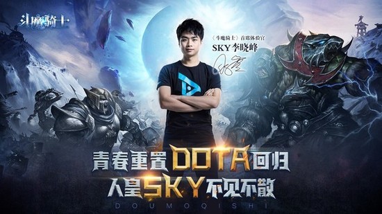 斗魔骑士破解版最新版游戏下载-斗魔骑士内购破解版下载 运行截图1