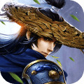 仙侠神域ol手游