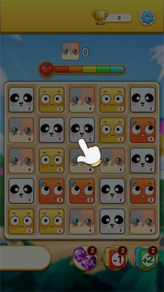 表情大作战官方版下载-表情大作战游戏下载-表情大作战安卓版下载 运行截图2