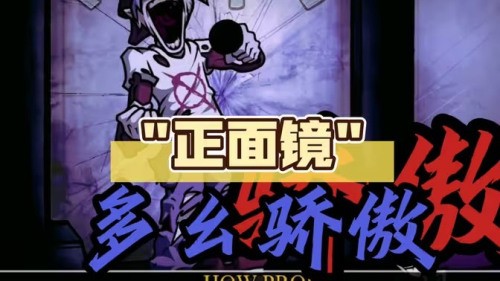 fnf意识争夺战重置版(混音版)下载-fnf意识争夺战重置版游戏免费版下载 运行截图3