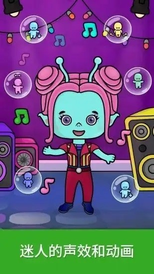 奇贝宝宝逻辑思维益智游戏下载-奇贝宝宝逻辑思维益智游戏中文版下载v1.0 安卓版 运行截图1