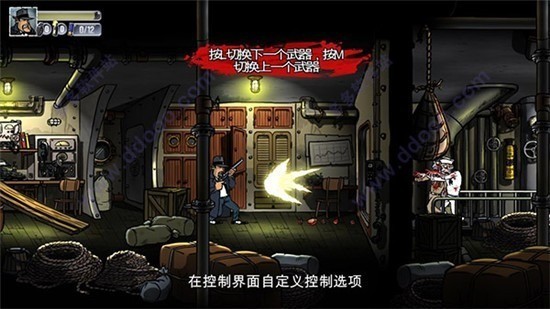 枪血意大利黑手党手机版下载_枪血意大利黑手党手机版下载_枪血黑手党中文版 运行截图3