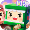 迷你世界0.51.0版本不用实名认证