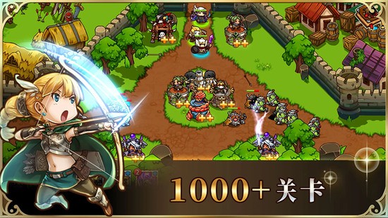 疯狂塔防物语安卓版下载-疯狂塔防物语游戏(Crazy Defense)下载手机版v1.0 运行截图2