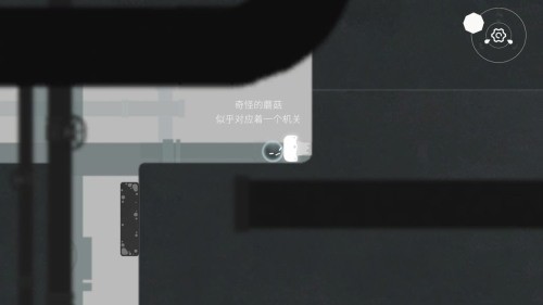 水相最新版下载(不用实名认证)-水相手游下载官方正版v1.7.0 运行截图1