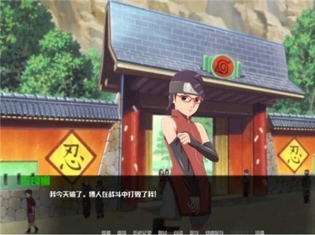 最后的战争下载汉化-最后的战争下载安装-最后的战争安卓2023最新版免费下载 运行截图2