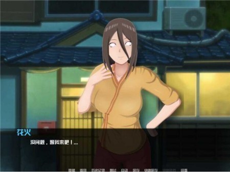 最后的战争下载汉化-最后的战争下载安装-最后的战争安卓2023最新版免费下载 运行截图1