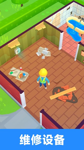 打造住宿帝国游戏下载_打造住宿帝国v189.1.0 运行截图2