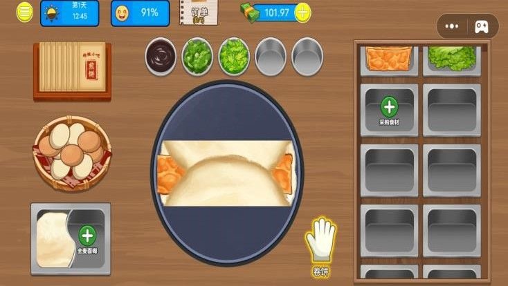 摆摊日记安卓版游戏截图