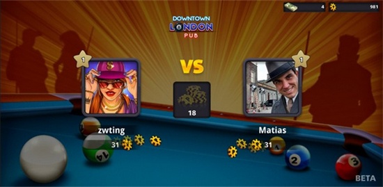 8 ball pool游戏截图