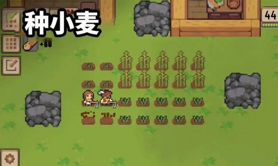 我的工艺村庄游戏截图