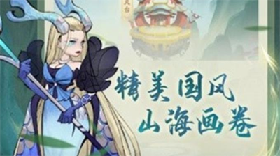 灵画师兑换码2024最新汇总|灵画师兑换码2024福利领取