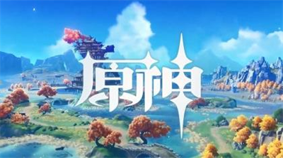 原神突破天际成就攻略 详解峭锋龙挑战步骤